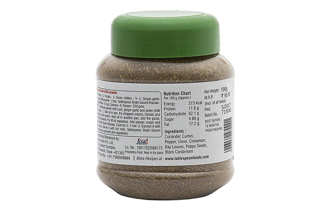 Table Spoon Shahi Garam Masala (No Chilli Powder)   Plastic Jar  100 grams
